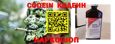 тгк Нягань