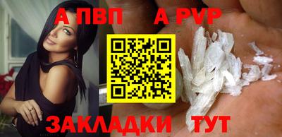 наркотики Обнинск