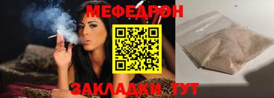 гашишное масло Обь
