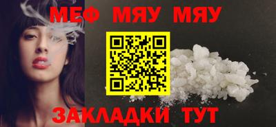 гашишное масло Обь