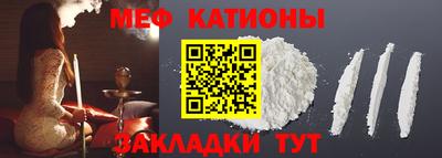 наркотики Обнинск