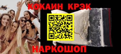 тгк Нягань