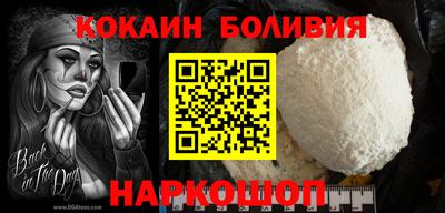гашишное масло Обь