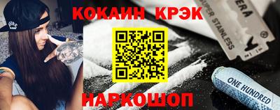 тгк Нягань