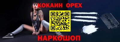 тгк Нягань