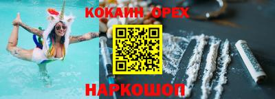 тгк Нягань