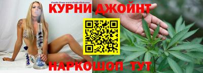 наркотики Обнинск