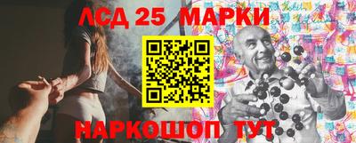 тгк Нягань