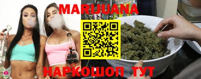 наркотики Обнинск