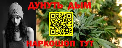 тгк Нягань