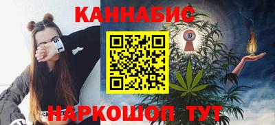 тгк Нягань