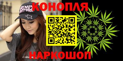 наркотики Обнинск