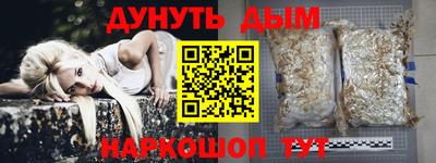 тгк Нягань
