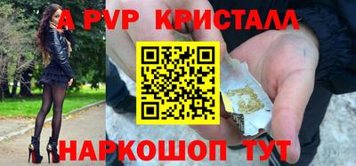 наркотики Обнинск