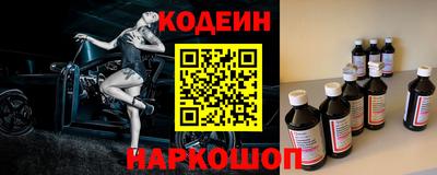 тгк Нягань