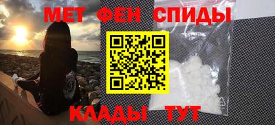 наркотики Обнинск