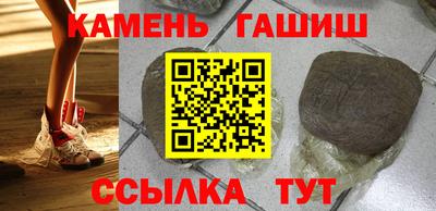 тгк Нягань