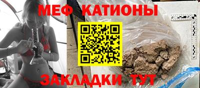 гашишное масло Обь