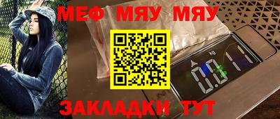 наркотики Обнинск