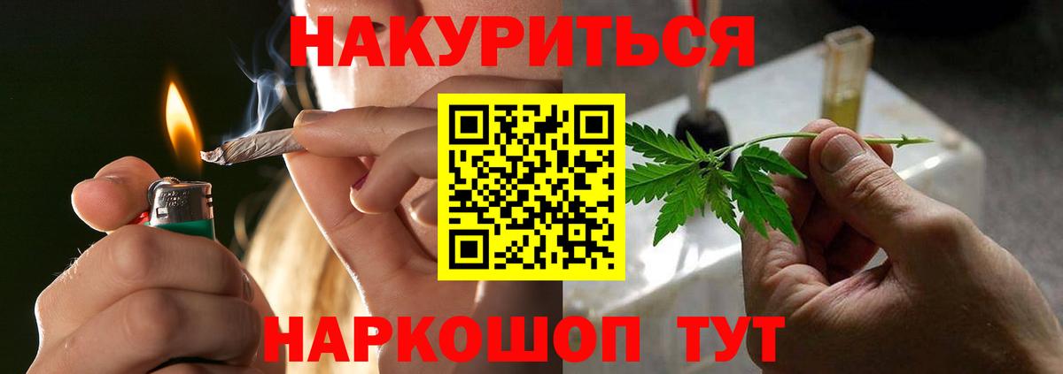 Каннабис ГИДРОПОН Артём